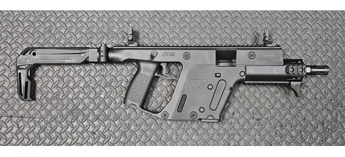 Kriss Vector SBR G2 .45 ACP 6.5" Barrel Semi Auto Restricted Rifle